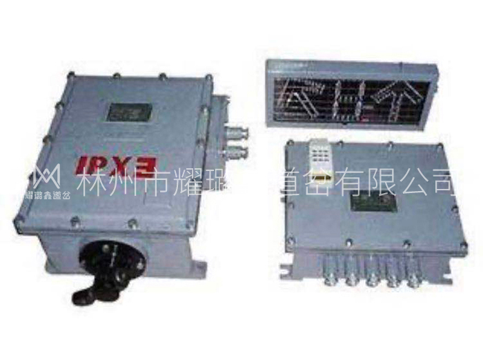 司控道岔裝置廠家